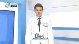 정준석 원장, 쿠키건강플러스 출연