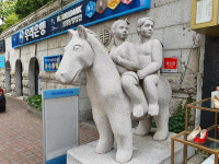 서울, 어디까지 가봤니? - 종로구 삼청동