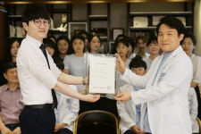 서울센트리얼치과병원 벤처기업 선정