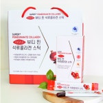 하모네, 저분자 피쉬콜라겐을 담은  뷰티 찐 석류콜라겐 스틱 출시