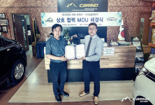 ㈜카인드아크코리아 ㈜성일렌트카 상호 협력 MOU 체결식 진행