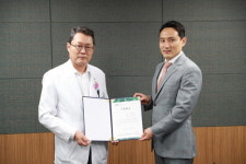 ES우리안과 이응석 원장 순천향대학병원 5천만원 기부, 인간사랑, 환자사랑 실천에 동참