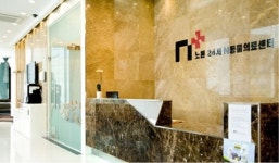 강아지 슬개골탈구 질환, 증상과 치료