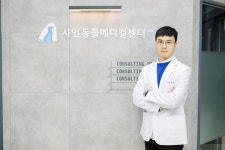 24시샤인동물메디컬센터, 간·담낭 질환 전문병원으로 조명