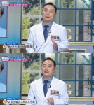 SBS 좋은아침, 코슬립수면의원 신홍범 원장 숙면하라