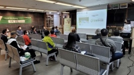 당뇨와 당뇨 발저림, 당봄한의원 21차 교육 진행