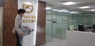 강서송도병원, 코로나 19 확산 예방 위한 방역시스템 강화