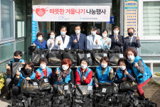건강만세365병원, 따뜻한 겨울나기 성품 나눔 후원