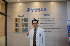 항문외과 질환인 치루에 대한 7가지 궁금증