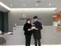 온데이한의원 취약, 위기아동을 위한 세이브칠드런에 한약 후원