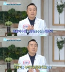 MBC 기분좋은날, 코슬립수면의원 신홍범 원장 면역 수면법 소개