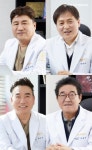 파주 더위즈메디컬의원 오픈 본격 진료 시작