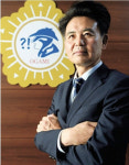 스토킹처벌법과 등록(공인)탐정