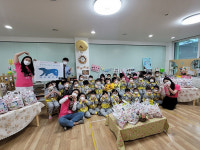 용인 동백동카페 커피품은곰, 유치원 아이들에게 과일후원