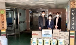 리봄한방병원, 어린이날 맞아 미혼모자가족복지시설에 후원