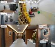 대전하늘의원, 확장 및 소아재활치료실 개소