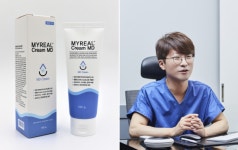 (주)마이리얼, 손상된 피부 집중 케어 마이리얼 크림 엠디 출시