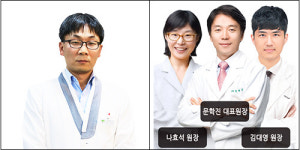 직장인·수험생 괴롭히는 어깨통증...추나요법으로 통증 개선