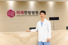 찌릿찌릿한 허리 통증, 척추관협착증 초기 증상과 치료법은?