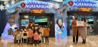 곱분이곱창, 선덕원 문화활동 후원