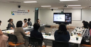 시사회서비스원, 놀이중심공공보육 위한 부모 의견 청취