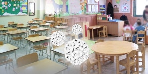 겨울철 노로바이러스 식중독 조심해야...어린이집 급식 점검