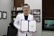 연세본사랑병원, 소사본종합사회복지관 통해 감사패 수여받아