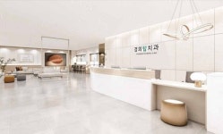 순천 경희탑치과의원 개원, 환자 중심 진료 제공