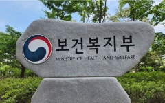 복지부, 올겨울 한파 대비 경로당 난방비 월 3만원 추가 지원