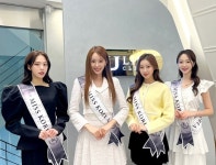 유라인클리닉 유승민 원장, 2023 미스코리아 선발대회 심사위원 위촉