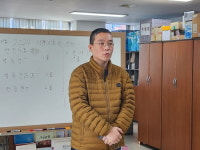 코헴회 서울경기지회, 한승철 지회장 보궐 선출
