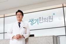 생기한의원 천안아산점, 확장 이전 개원