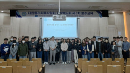 창원 김주원 움직임 피지오 연구소, 대한 물리치료사협회 보수교육 성료