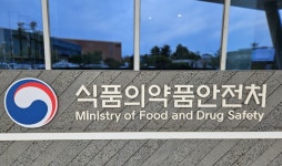 식약처-지자체, 나들이철 대비 편의점·반찬가게 위생점검
