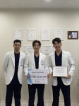 일어나병원, 해외의료진 수술 참관연수 프로그램 성료