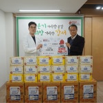 마곡베스트정형외과, 지역구 취약계층에 기부활동 진행