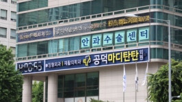 숨은 통증 척추관협착증, 조기발견과 비수술 치료 중요
