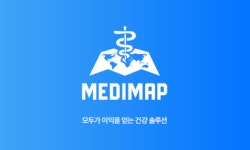 의료복지 플랫폼 메디맵, 9월 1일 정식 출시