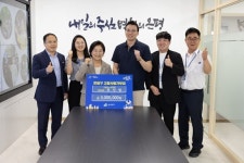 서울온안과, 은평구청에 고향사랑기부금 전달...취약계층 안과의료비 지원 동참