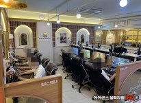 아이센스블랙라벨PC존, VIP존 덴탈존 등... 프리미엄 창업 전략 제시