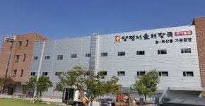 (주)새손 대선주조기장공장점 | 양평해장국 설립 '비손컴퍼니 밀키트 공장...외식 업계 관심