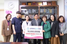 공덕마디탄탄의원, 마포구청에 1천만원 기부…의료기관 사회적 책임 실천