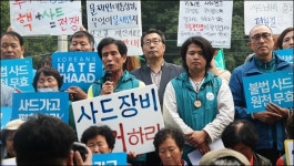 부상자·연행자만 30여명...사드 추가반입 후 참혹한 소성리