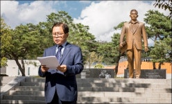구미시장은 박정희 사업에 200억...시민들 반응은 냉랭