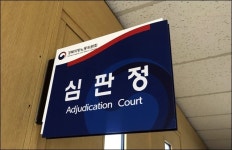 경북 CJ대한통운 택배 기사들, 첫 노조 자격 인정
