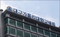 대구가톨릭대병원, 간호사들 노출댄스 장기자랑 강요 파문