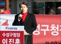 대구시장 선거, 또 박정희 마케팅 논란