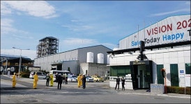 영주 SK공장 가스누출, CCTV 고장에 늑장 대피문자