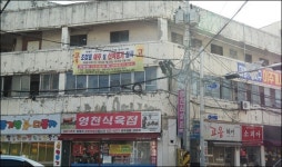 열흘 뒤 강제철거 위기에 내몰린 대구맨션 세입자들