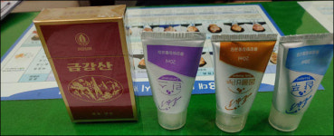 10년 만에 쓰는 금강산 방북기